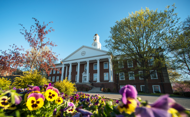 Stock outdoor campus photo.