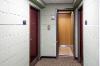 Jobe Murphy Hall Elevator