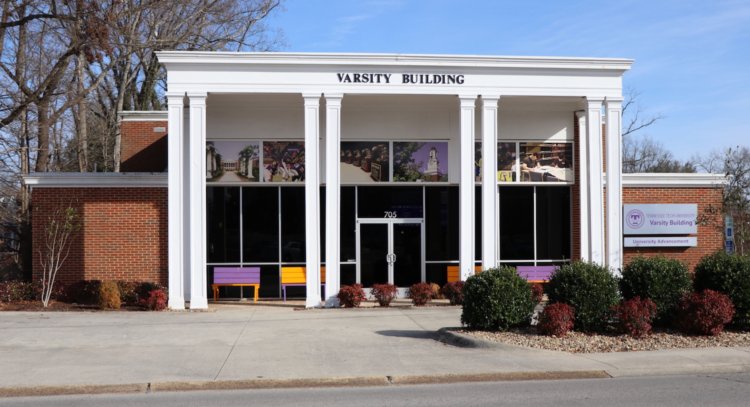 The outside of the Varsity Building on a sunny day.